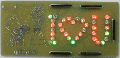 Marry me circuit board