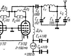 12v product pi filter design