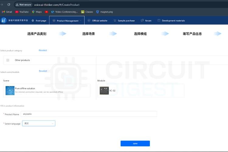 Ai-Thinker SDK product creation dialog with Pure Offline scene, VC-02 module, and English language selected Creating a Pure Offline product profile in the Ai-Thinker SDK – select VC-02 as the module type for SU-03T compatibility