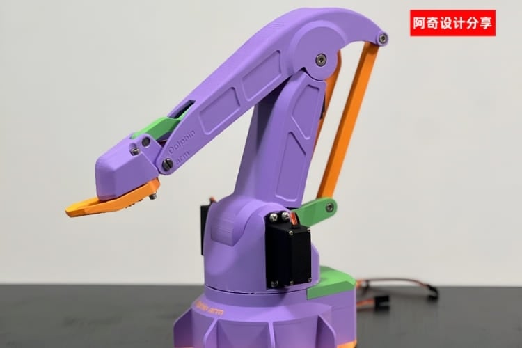 A compact and smooth 3D-printed robotic arm model known as the Dolphin Arm, featuring lightweight articulated joints.