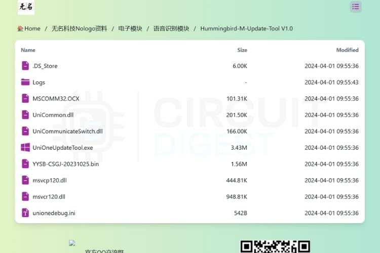 Download page for UniOneUpdateTool (Hummingbird-M-Update-Tool V1.0) showing Unicommon.dll, UniCommunicateSwitch.dll, and UniOneUpdateTool.exe files Download the UniOneUpdateTool flash utility – three files are required: Unicommon.dll, UniCommunicateSwitch.dll, and UniOneUpdateTool.exe