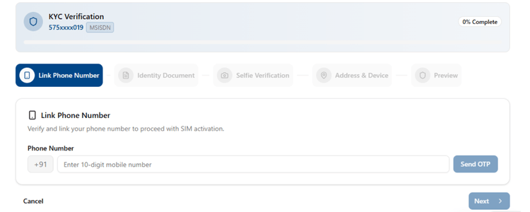 KYC Verification Screen