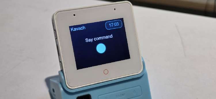 Kavach Command Screen