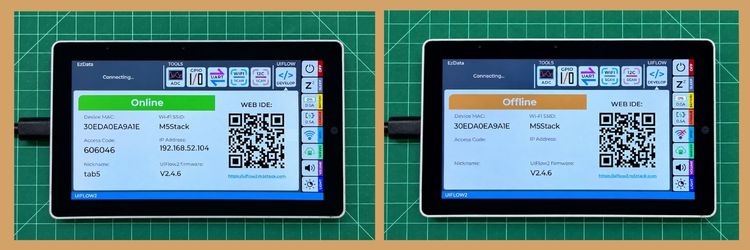 M5GFX Tab5 UiFlow2 access code screen