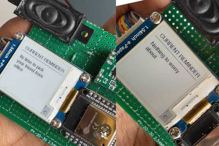 Message Displayed on the E-Paper Screen 