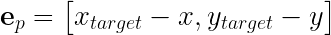 Position Error Formula