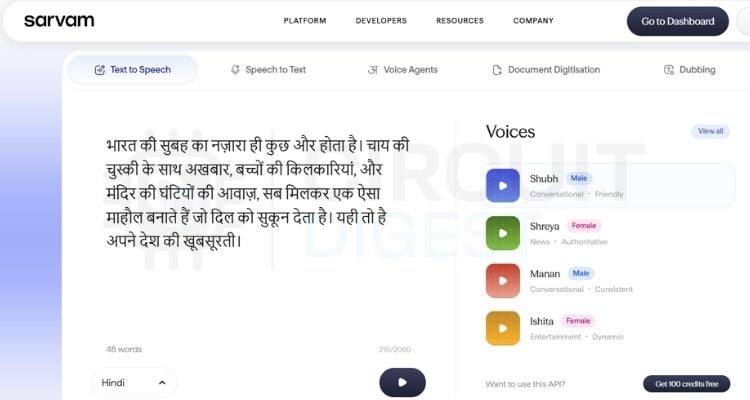 Sarvam AI Bulbul text-to-speech homepage used in the ESP32 CAM blind assistance pendant