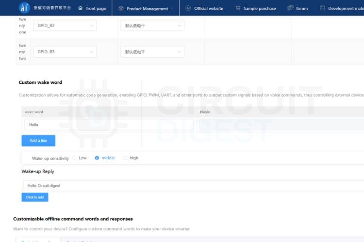 Wake word configuration section in the Ai-Thinker SDK showing the input field for the wake word and wake-up reply text Wake word setup in the Ai-Thinker SDK – choose a short, phonetically distinct word for reliable offline wake word detection