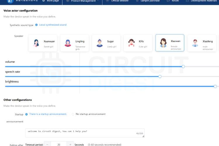 Voice actor configuration page in Ai-Thinker SDK showing voice selection dropdown and sliders for volume, speed, and brightness Voice actor and TTS audio configuration – customise volume, speech rate, and tone for the module's spoken replies