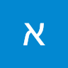 Profile picture for user אסףאהרון