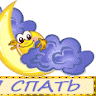 Profile picture for user Сергейg