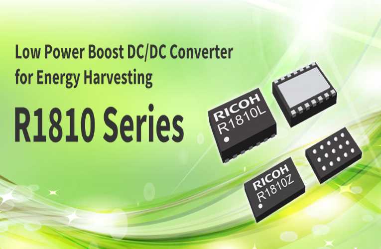 R1810 Boost DC/DC Converter 