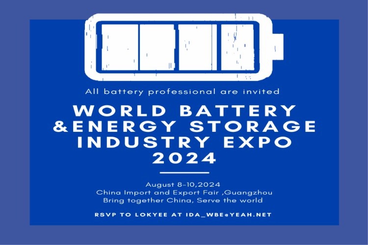 World Battery & Energy Storage Industry Expo