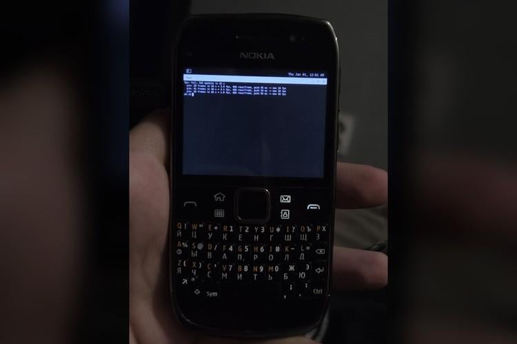 Nokia E6 Running Linux 6 12