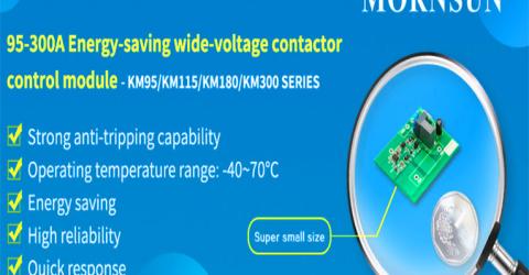 95-300A Energy-Saving Wide-Voltage Contractor Control Module KM Series