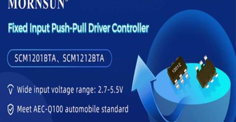 Fixed Input Push-Pull Driver Controller SCM1201BTA and SCM1212BTA