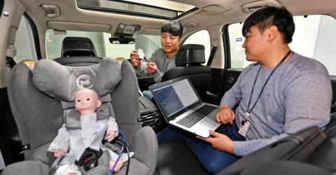 Hyundai Mobis's In-Cabin Safety Alert System