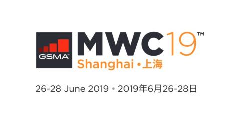 Mobile World Congress (MWC) Shanghai 2019 (26-28 June)