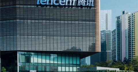 Tencent-Semiconductor