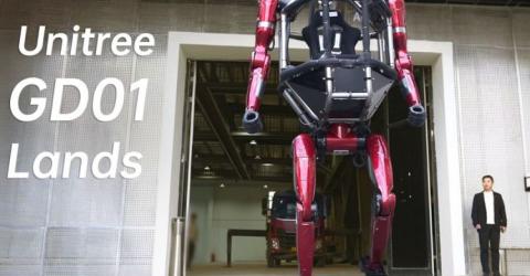 Unitree's New Mecha Robot