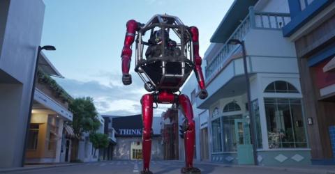 Unitree's New Mecha Robot