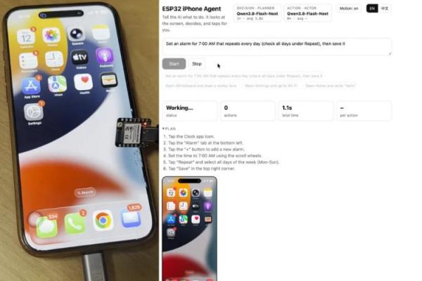 ESP32-S3 Board Connected To IPhone Controlling Interface