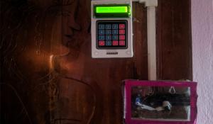 Password based Digital Keypad Security Door Lock using Arduino