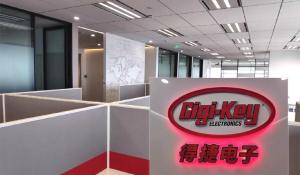 Digi-Key Opens Shanghai Office, Continues Experiencing Record Growth in Chinese Market