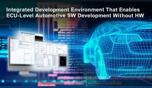 Integrated Software Development Environment 