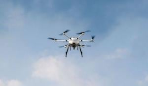 Hydrogen-powered drone “Tianmushan-1"