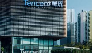 Tencent-Semiconductor