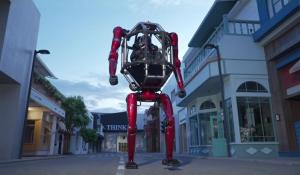 Unitree's New Mecha Robot